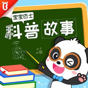 男生隔着内裤把鸡鸡撑大
