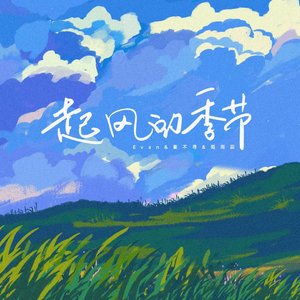 男生隔着内裤把鸡鸡撑大
