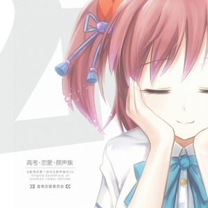 男生隔着内裤把鸡鸡撑大
