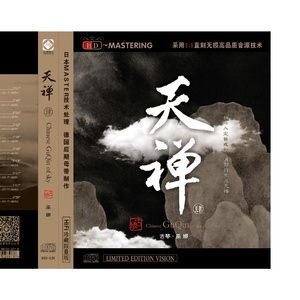 男生隔着内裤把鸡鸡撑大
