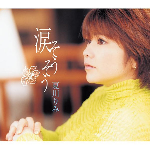 男生隔着内裤把鸡鸡撑大
