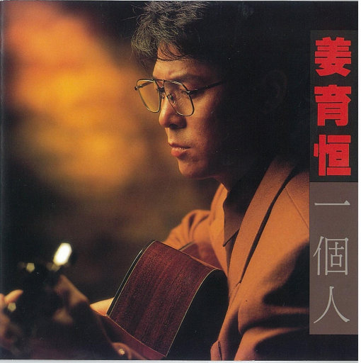 男生隔着内裤把鸡鸡撑大
